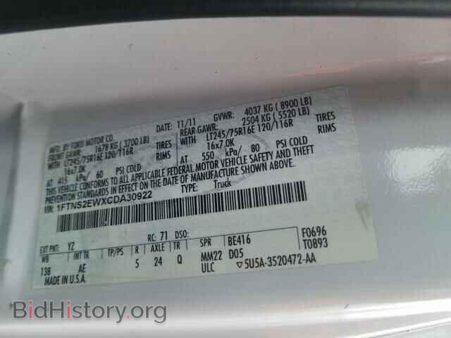 2012 FORD ECONOLINE - VIN: 1FTNS2EWXCDA30922 - Photo 10