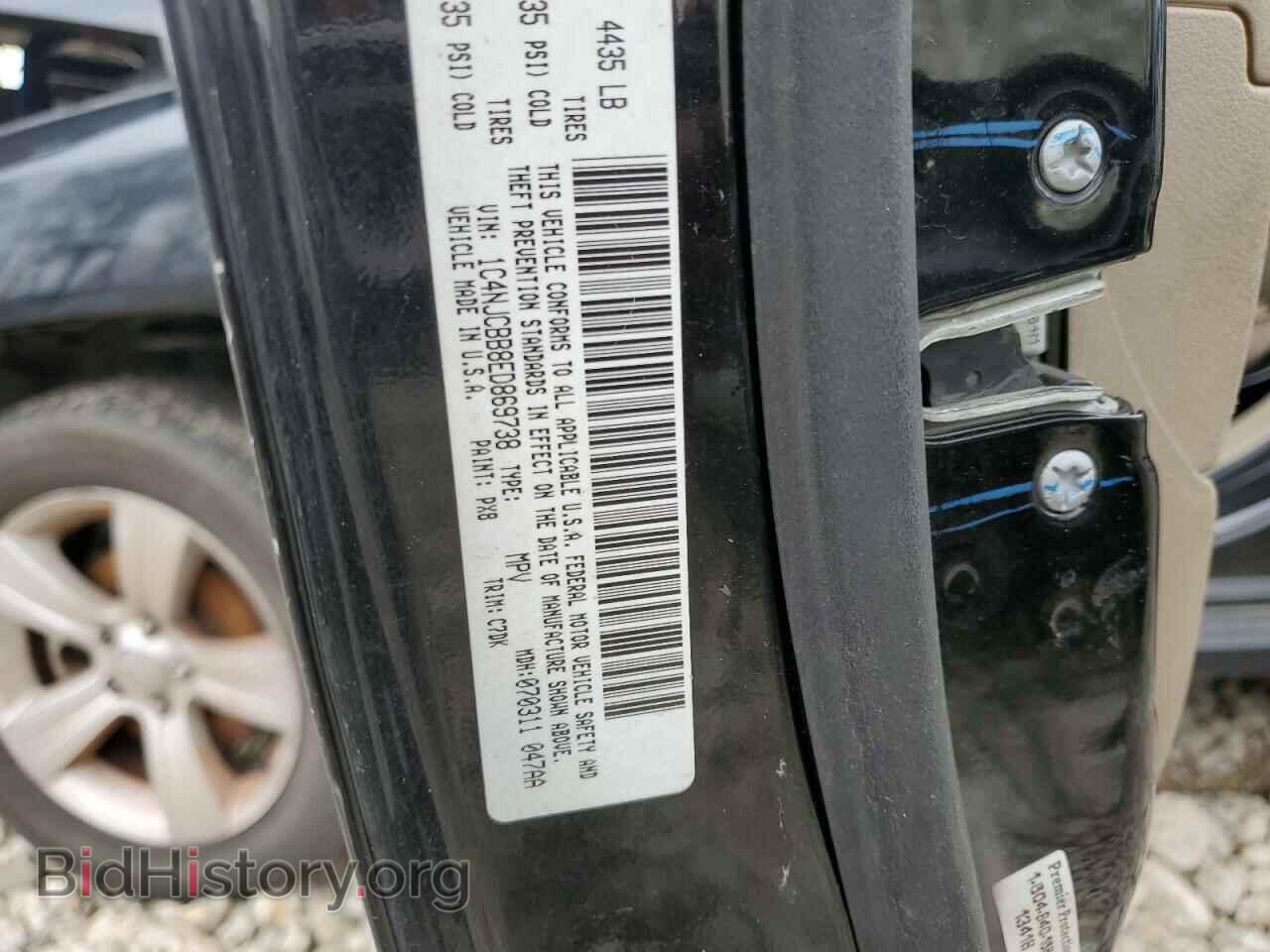 2014 JEEP COMPASS - VIN: 1C4NJCBB8ED869738 - Photo 14