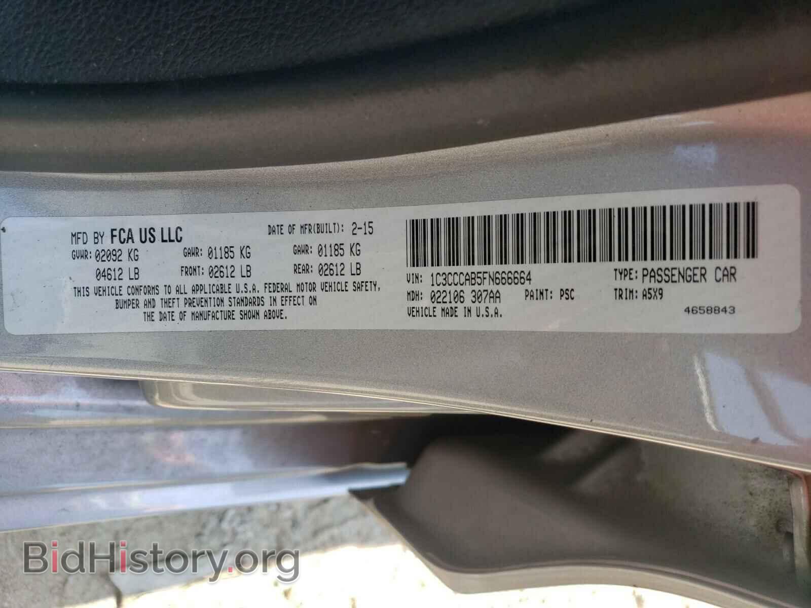 2015 CHRYSLER 200 - VIN: 1C3CCCAB5FN666664 - Фото 10