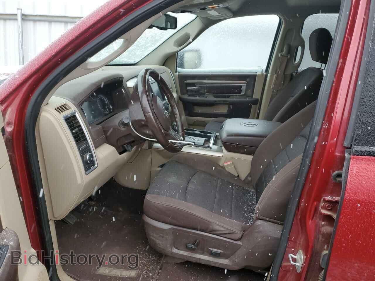 2013 RAM 1500 - VIN: 1C6RR7GT4DS507166 - Фото 7