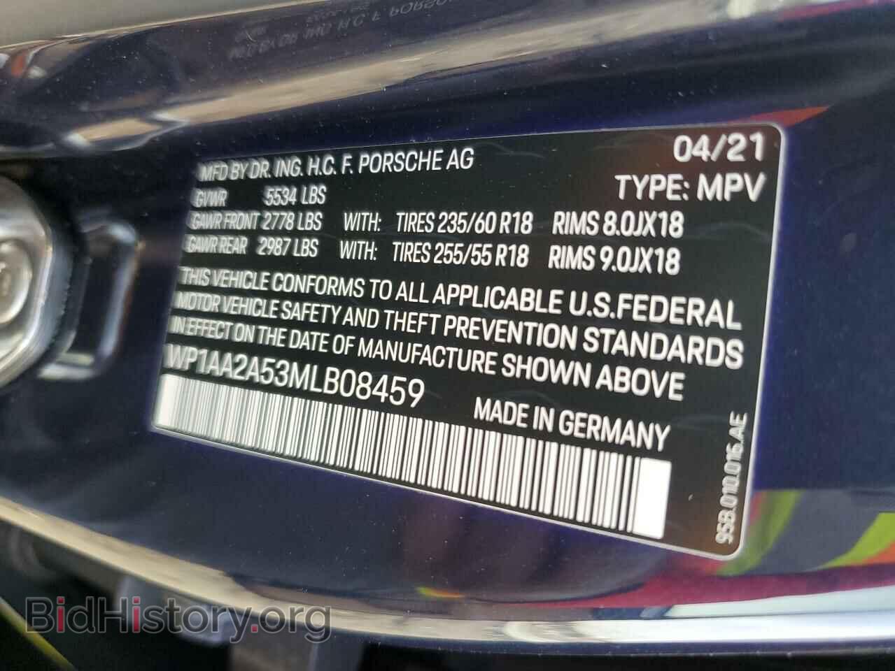 2021 PORSCHE MACAN - VIN: WP1AA2A53MLB08459 - Photo 12