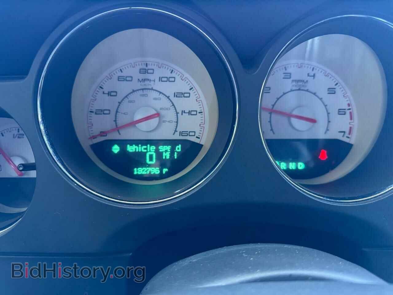 2012 DODGE CHALLENGER - VIN: 2C3CDYBT0CH170192 - Photo 8