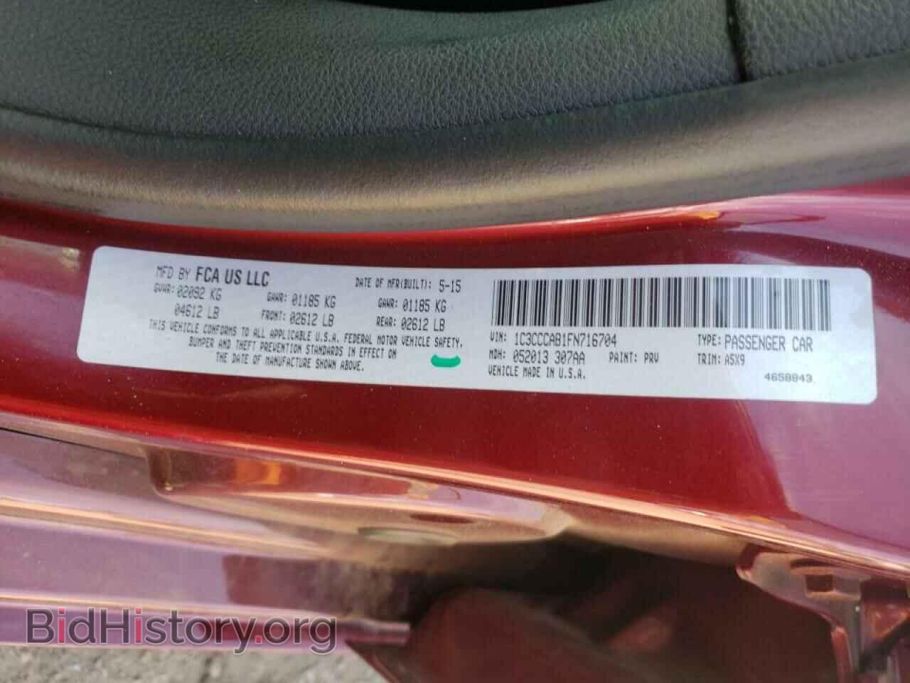 2015 CHRYSLER 200 - VIN: 1C3CCCAB1FN716704 - Фото 10