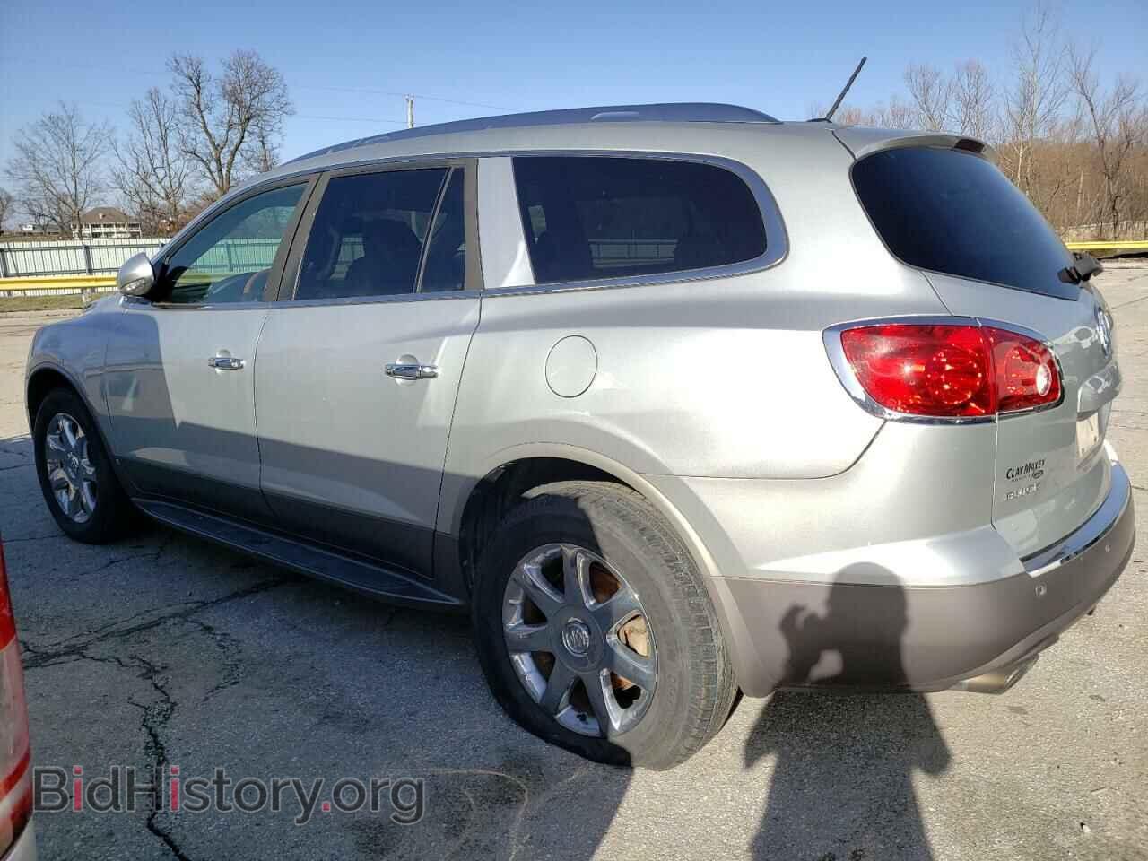 2009 BUICK ENCLAVE - VIN: 5GAER23D09J180725 - Фото 2