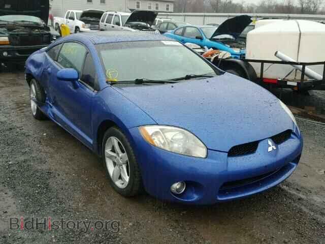 Фотография 4A3AK24F86E012303 - MITSUBISHI ECLIPSE 2006