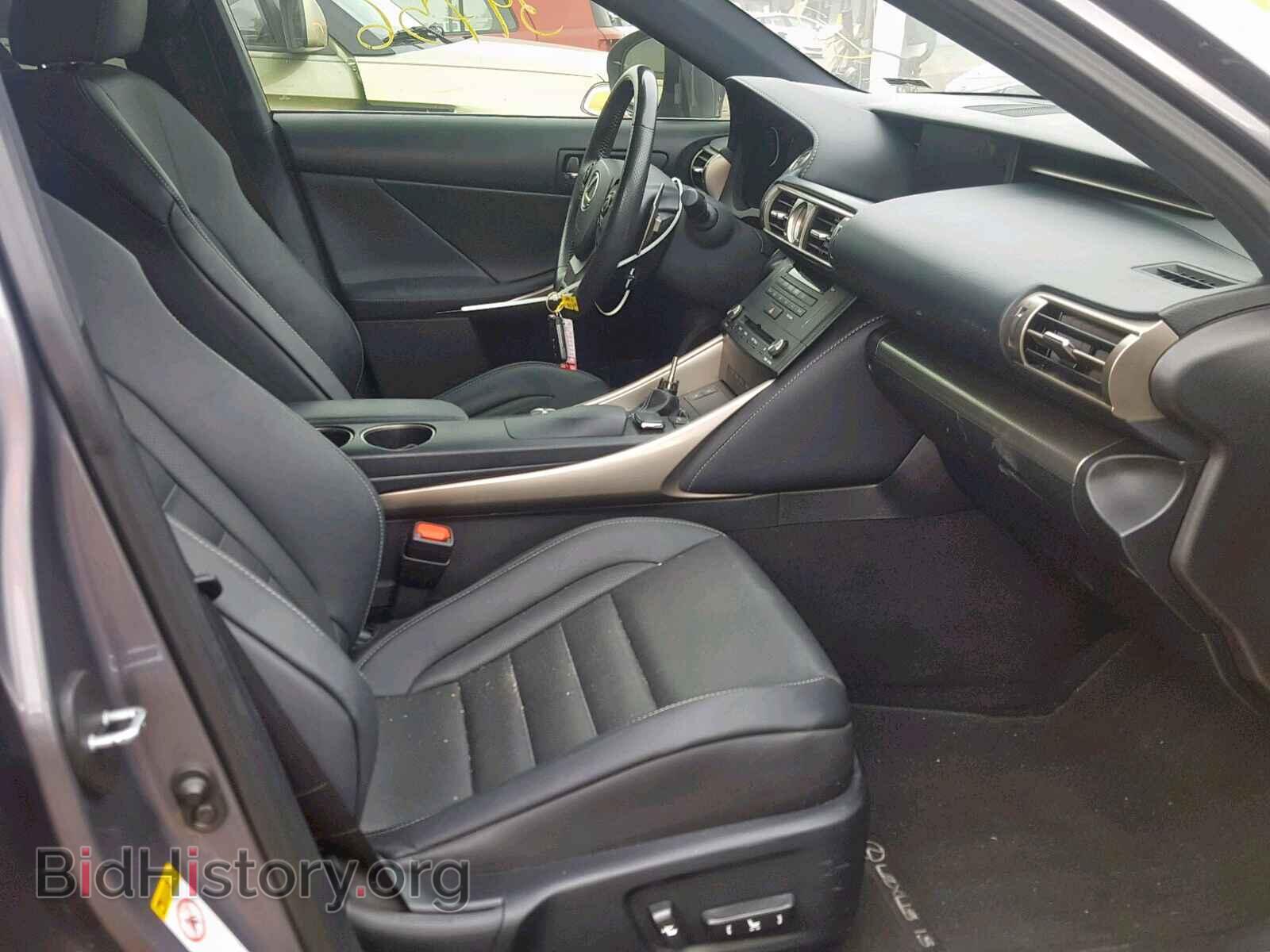 2016 LEXUS IS - VIN: JTHBA1D28G5004638 - Фото 5