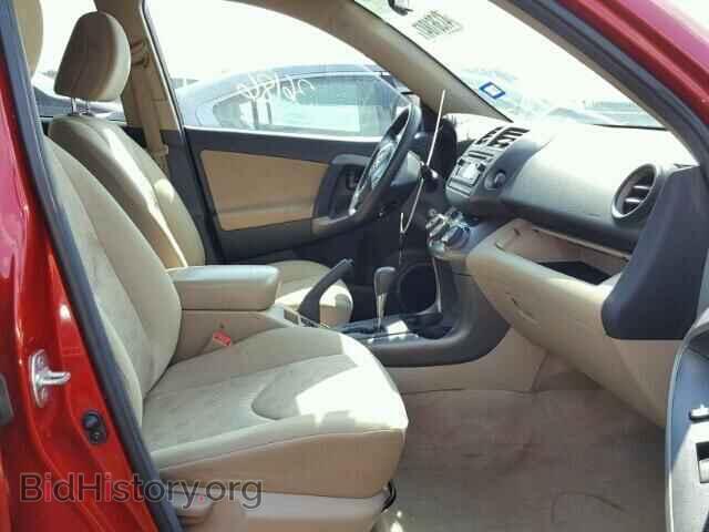 2012 TOYOTA RAV4 - VIN: 2T3ZF4DV4CW148137 - Photo 5