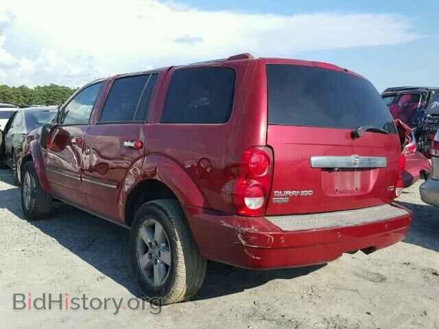 2008 DODGE DURANGO - VIN: 1D8HB58N38F128656 - Photo 3