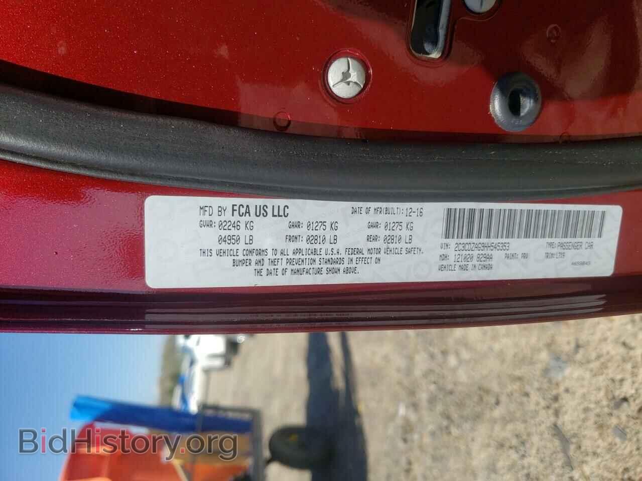 2017 DODGE CHALLENGER - VIN: 2C3CDZAG9HH545353 - Фото 10