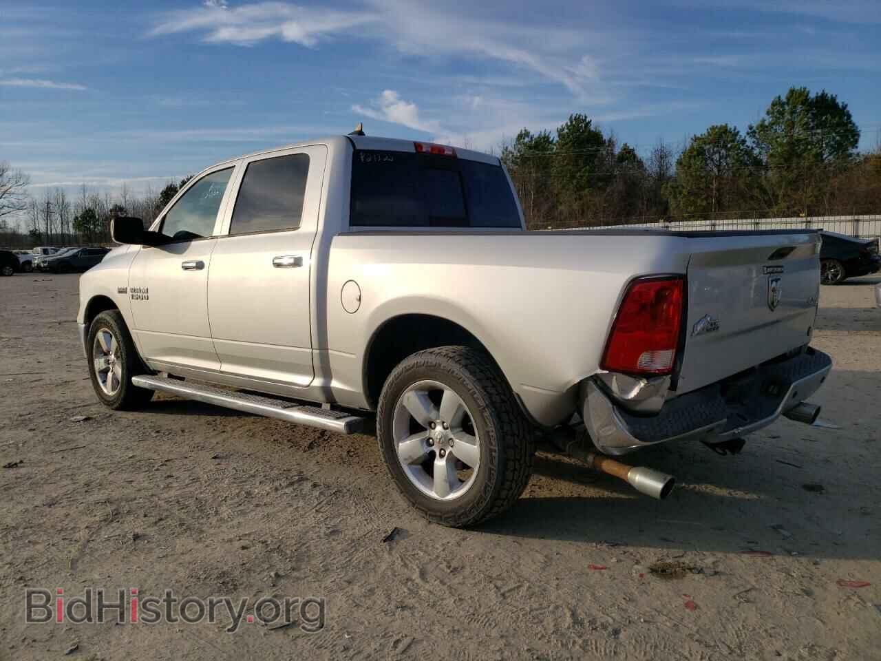 2013 RAM 1500 - VIN: 1C6RR7LT9DS668747 - Фото 2