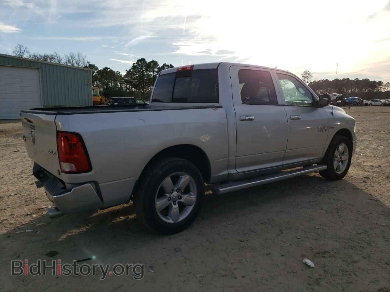 2013 RAM 1500 - VIN: 1C6RR7LT9DS668747 - Фото 3