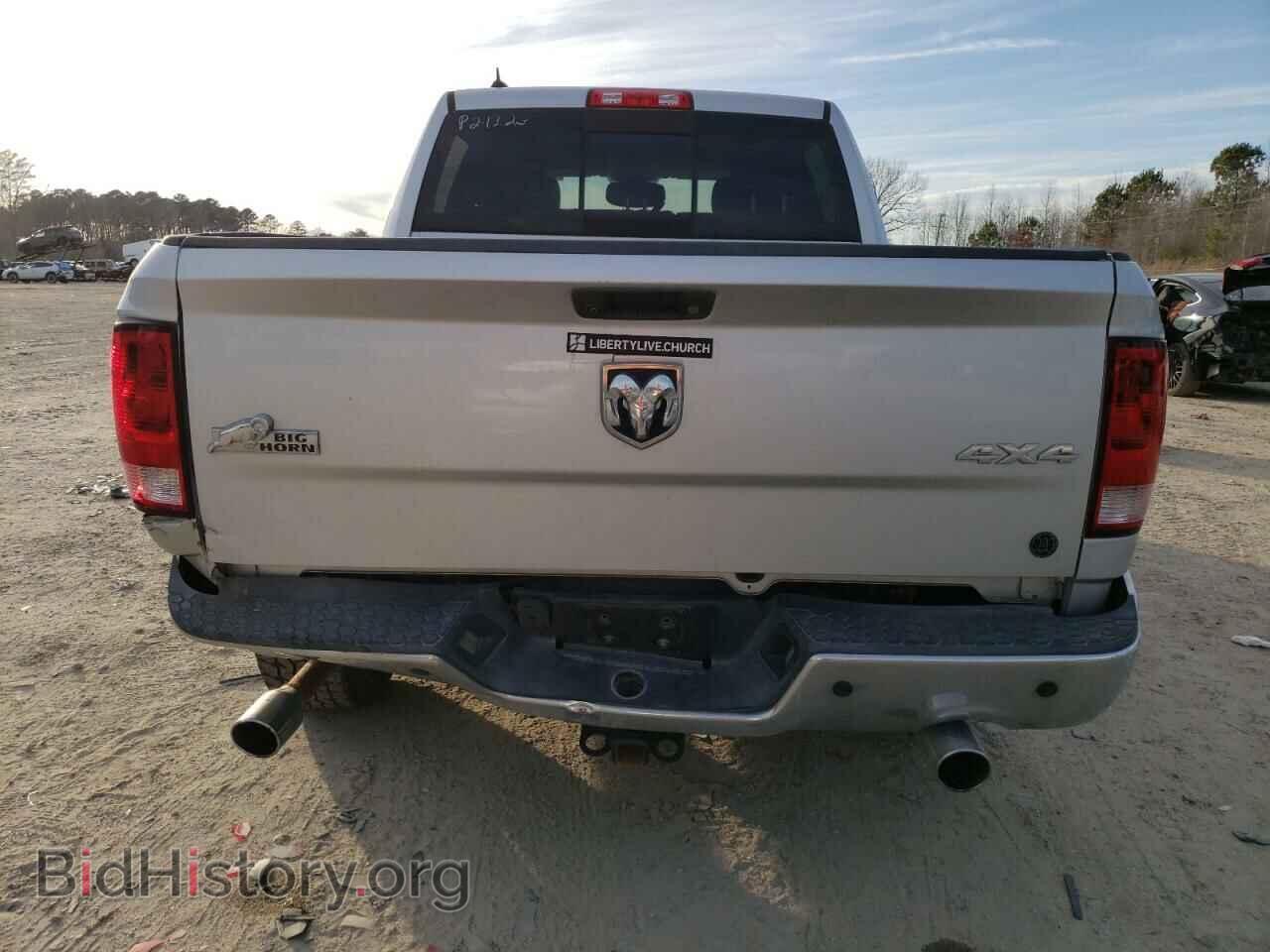 2013 RAM 1500 - VIN: 1C6RR7LT9DS668747 - Фото 6