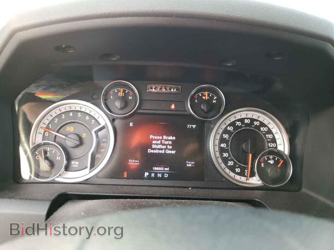 2013 RAM 1500 - VIN: 1C6RR7LT9DS668747 - Фото 9