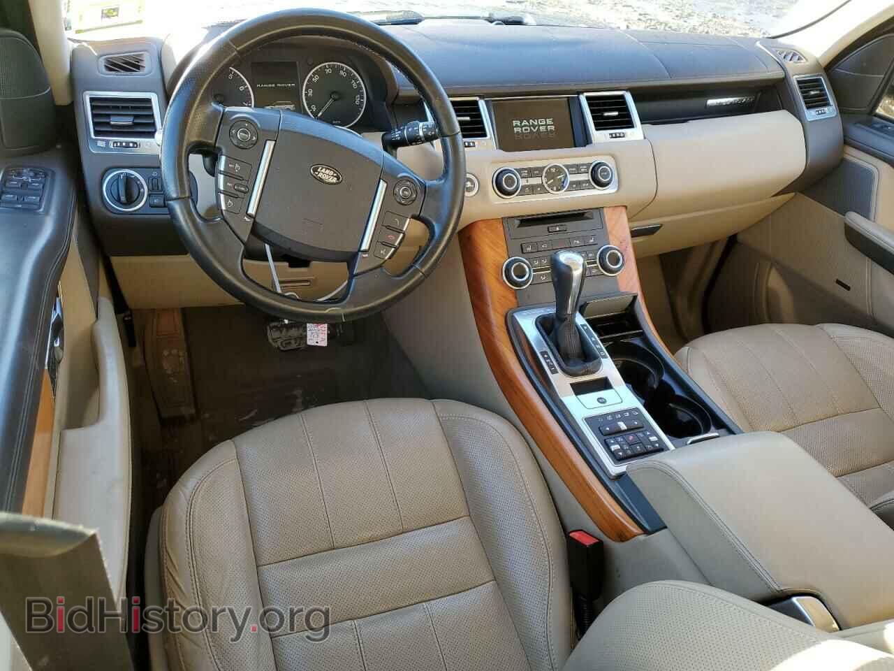 2012 LAND ROVER RANGEROVER - VIN: SALSK2D47CA745041 - Фото 8