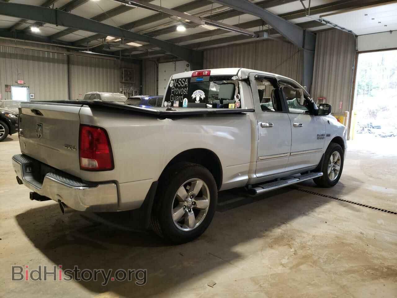 2014 RAM 1500 - VIN: 1C6RR7GT0ES397315 - Фото 3