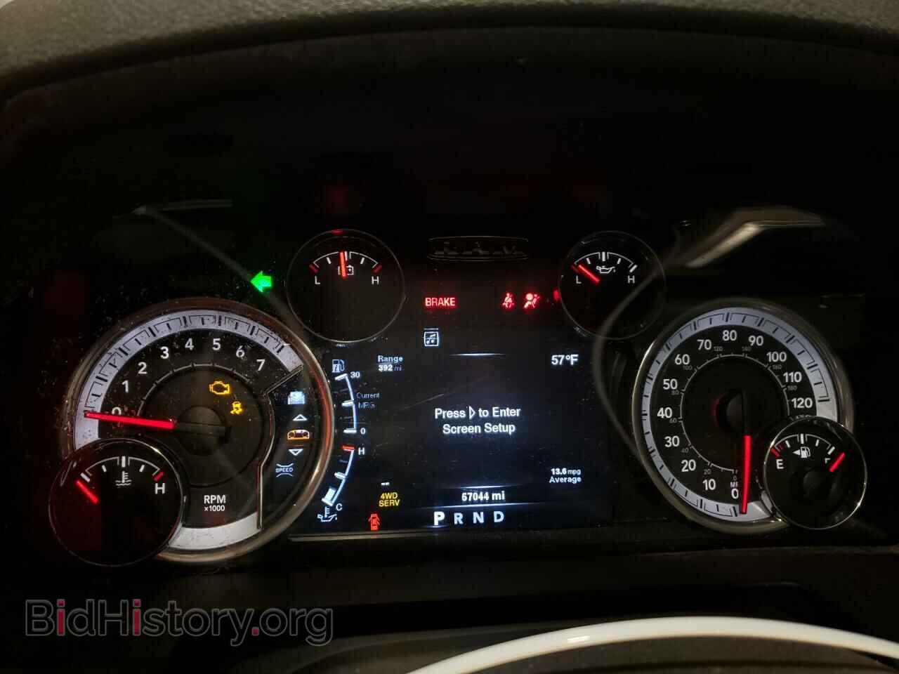 2014 RAM 1500 - VIN: 1C6RR7GT0ES397315 - Фото 9