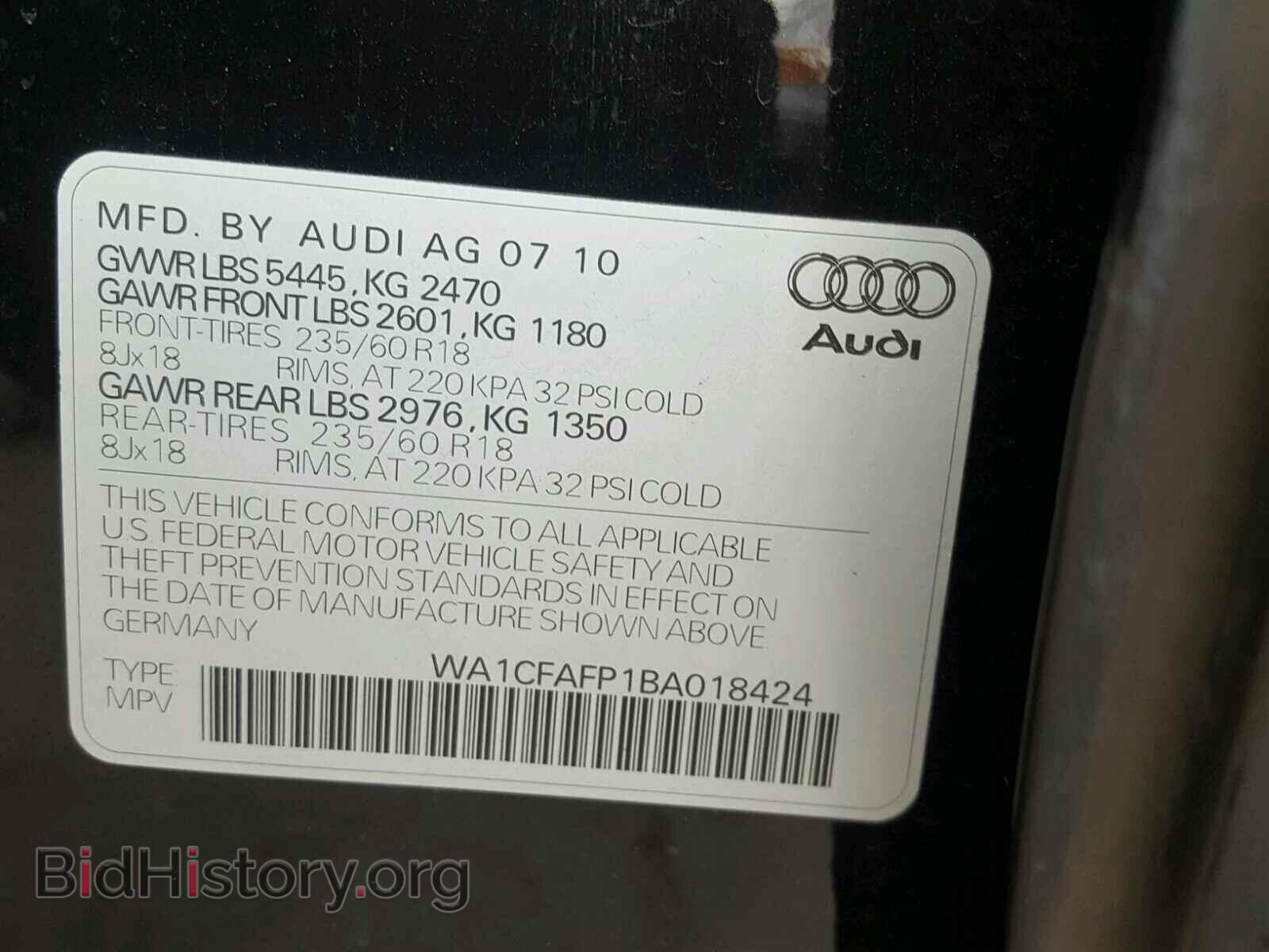 2011 AUDI Q5 - VIN: WA1CFAFP1BA018424 - Фото 10