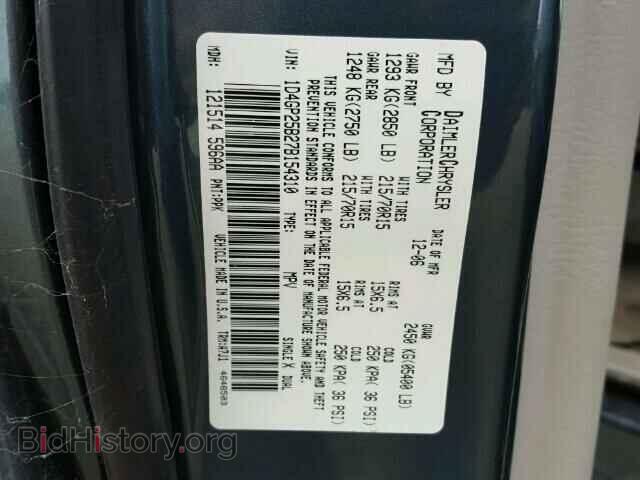 2007 DODGE CARAVAN - VIN: 1D4GP25B27B154310 - Фото 9