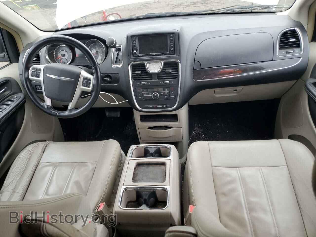 2015 CHRYSLER MINIVAN - VIN: 2C4RC1BG2FR561586 - Фото 8