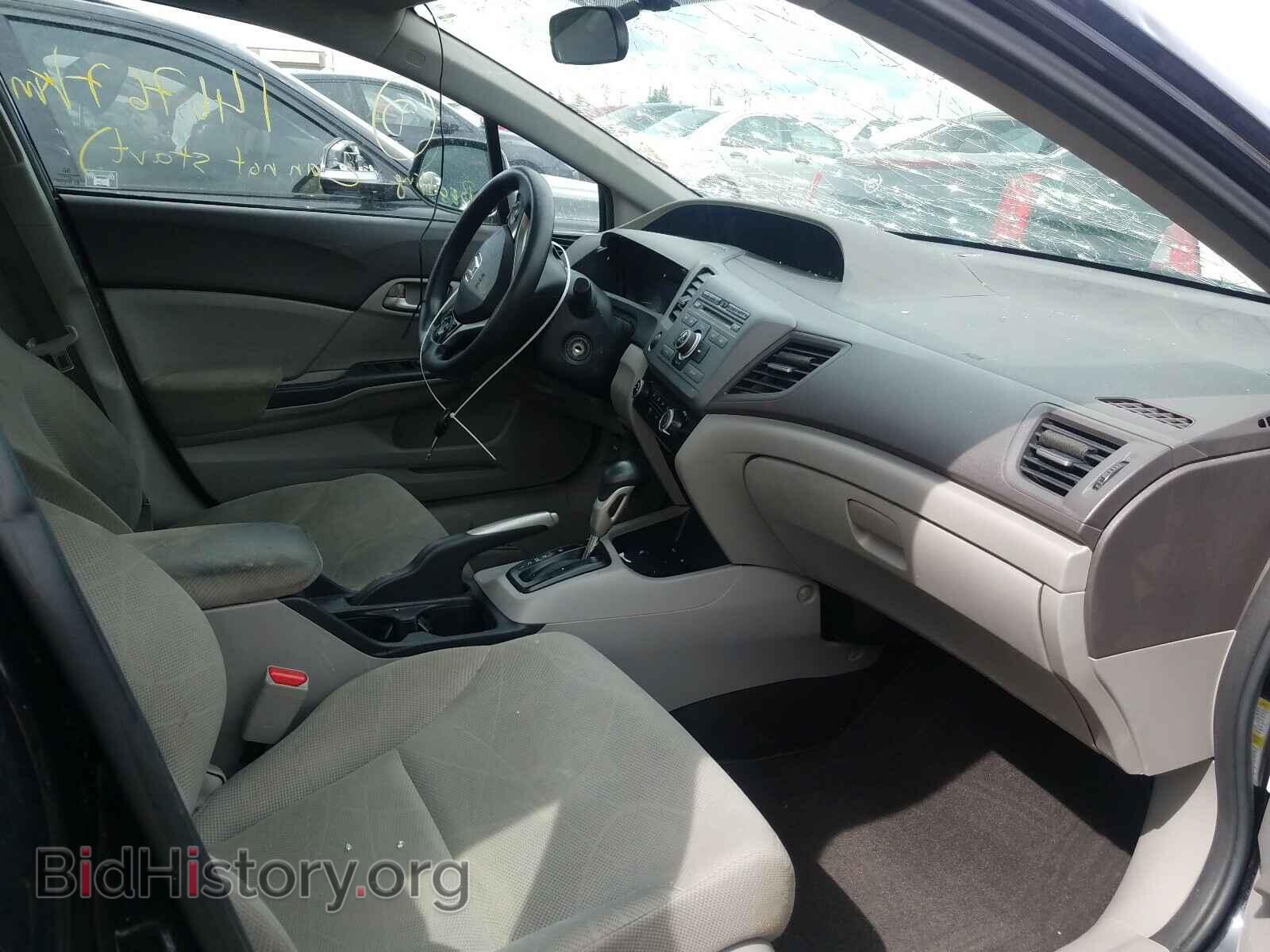 2012 HONDA CIVIC - VIN: 2HGFB2F41CH112463 - Фото 5