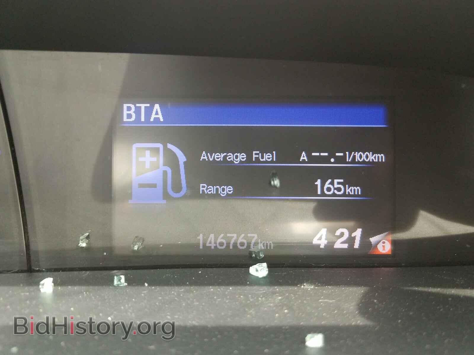 2012 HONDA CIVIC - VIN: 2HGFB2F41CH112463 - Фото 8