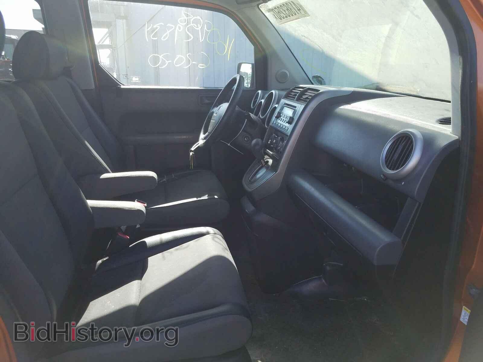 2006 HONDA ELEMENT - VIN: 5J6YH28796L015767 - Фото 5