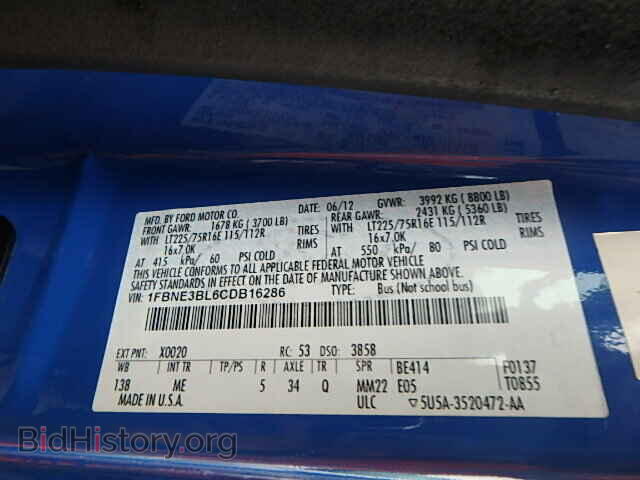 2012 FORD ECONOLINE - VIN: 1FBNE3BL6CDB16286 - Фото 10