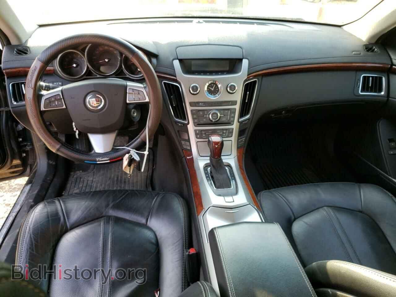 2012 CADILLAC CTS - VIN: 1G6DG5E55C0149896 - Фото 8