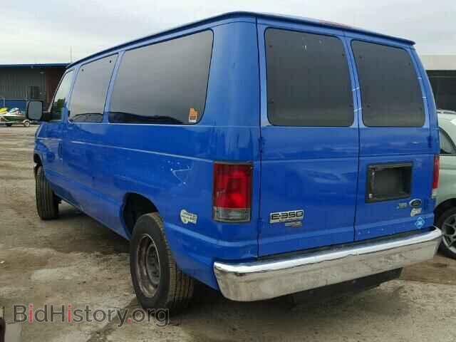 2012 FORD ECONOLINE - VIN: 1FBNE3BL7CDA66627 - Фото 3