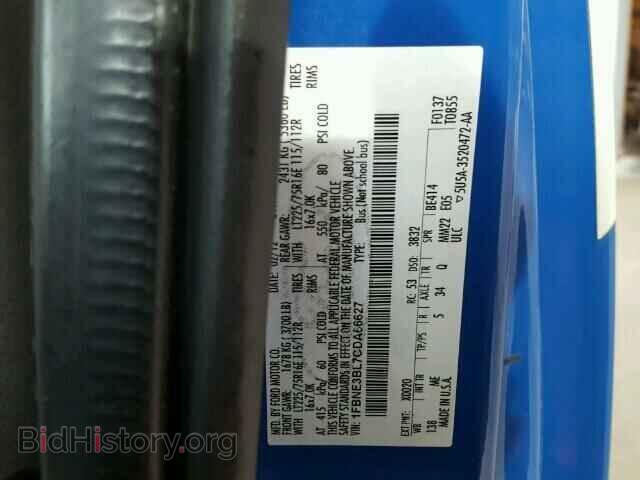 2012 FORD ECONOLINE - VIN: 1FBNE3BL7CDA66627 - Фото 9