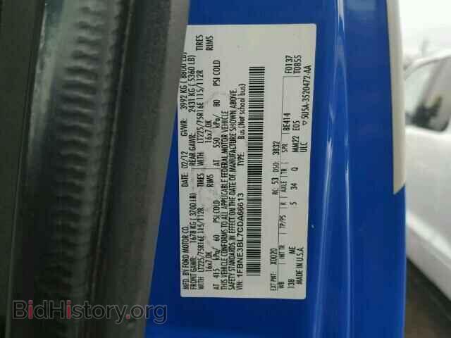 2012 FORD ECONOLINE - VIN: 1FBNE3BL7CDA66613 - Фото 9