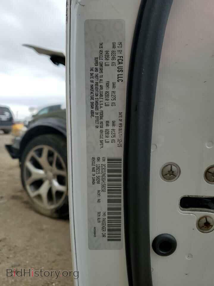 2016 DODGE CHALLENGER - VIN: 2C3CDZAG3GH158232 - Фото 13