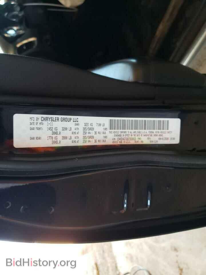 2011 DODGE DURANGO - VIN: 1D4SD4GT6BC593033 - Photo 10