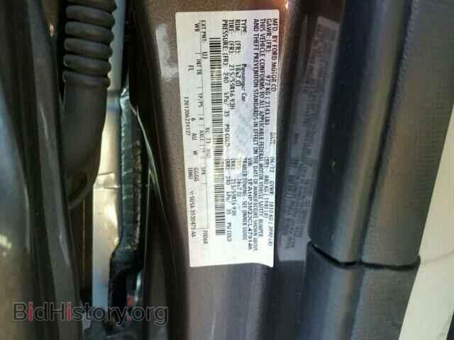 2012 FORD FOCUS - VIN: 1FAHP3M23CL479146 - Фото 9