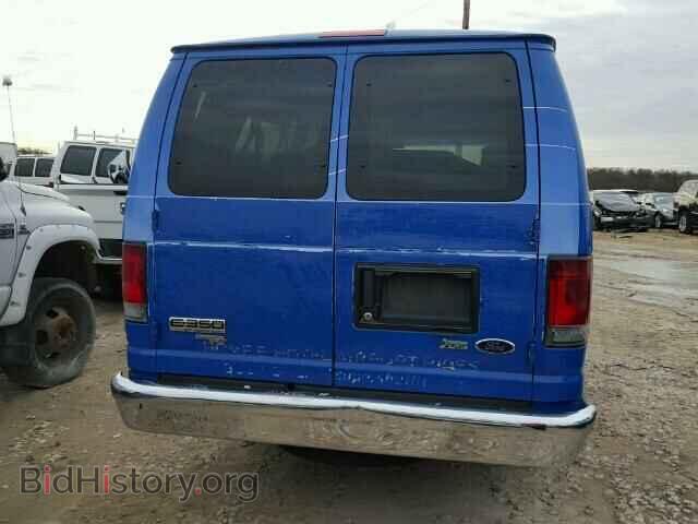 2012 FORD ECONOLINE - VIN: 1FBSS3BL0CDB16182 - Фото 9