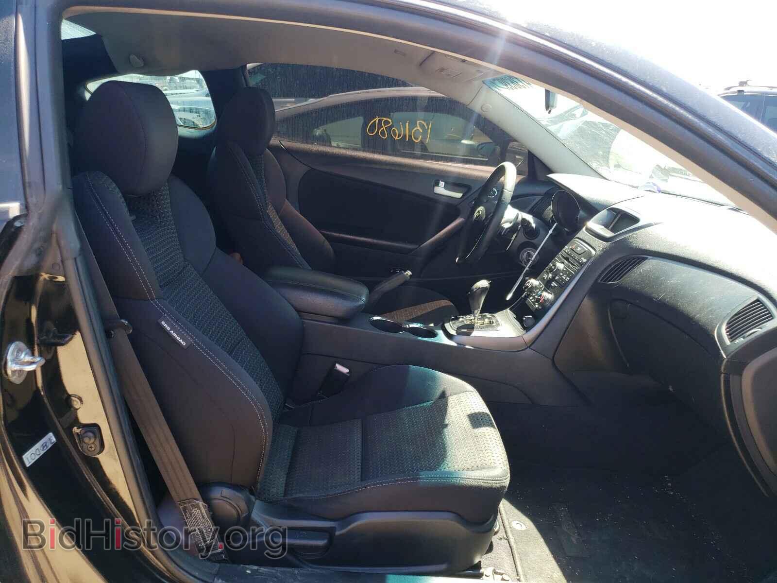 2011 HYUNDAI GENESIS - VIN: KMHHT6KD4BU059945 - Фото 5