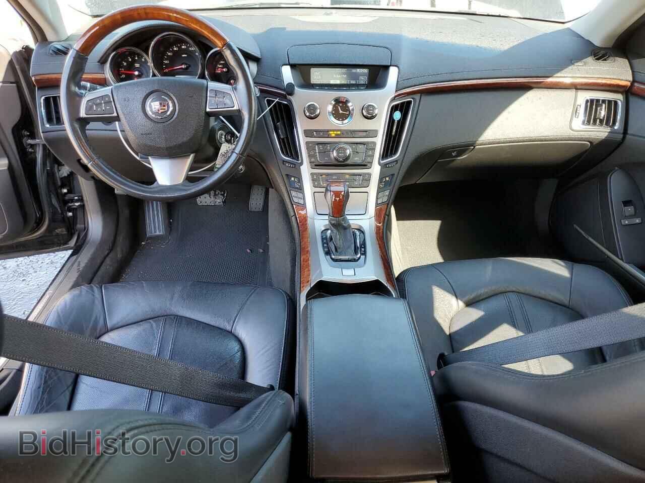 2010 CADILLAC CTS - VIN: 1G6DE5EG6A0110657 - Фото 8