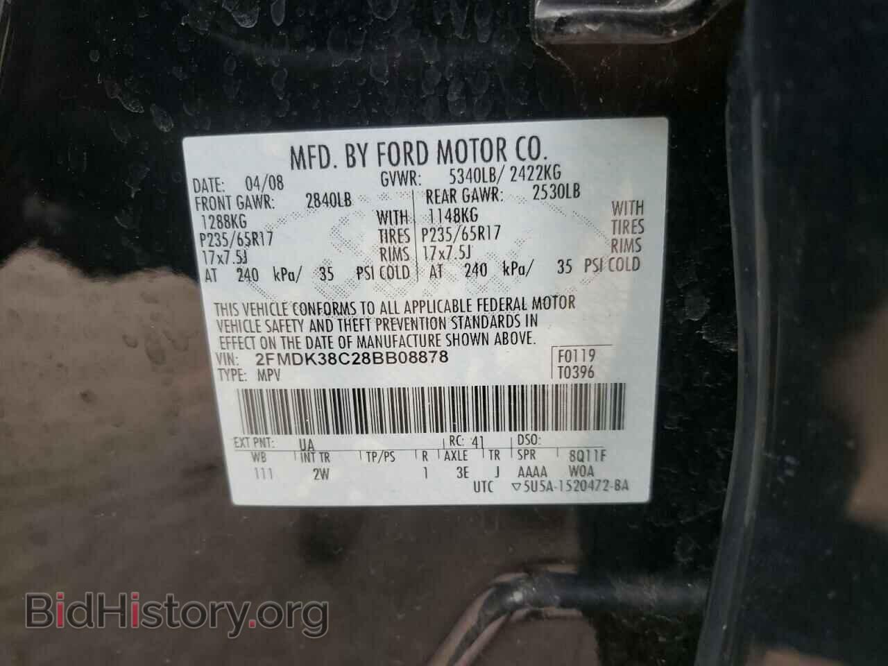 2008 FORD EDGE - VIN: 2FMDK38C28BB08878 - Фото 10