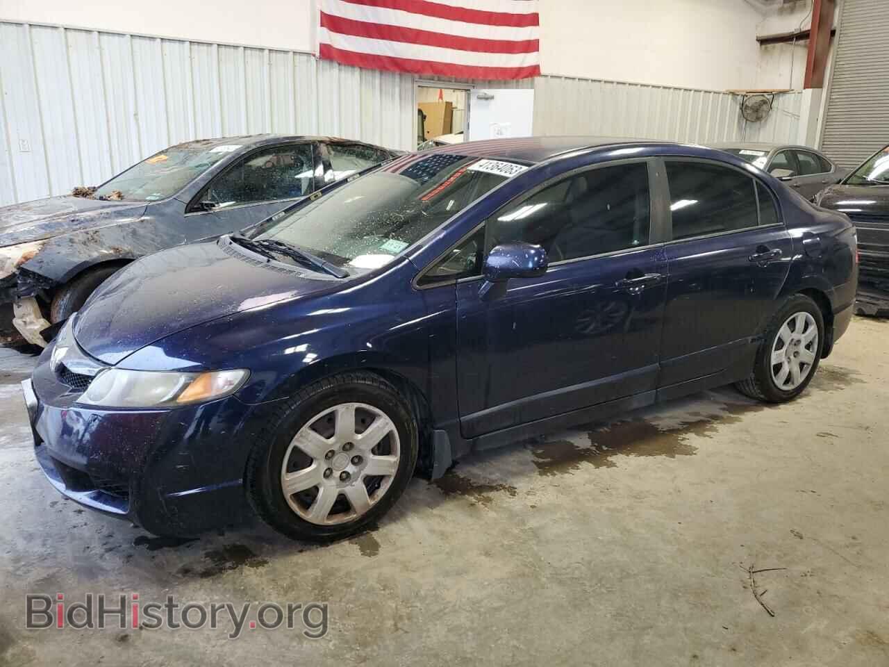Фотография 1HGFA165X9L001444 - HONDA CIVIC 2009