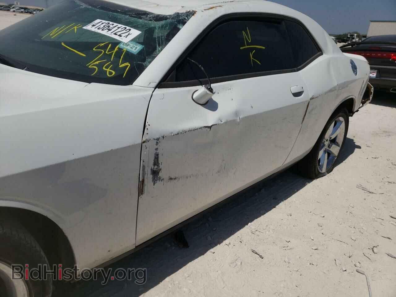 2011 DODGE CHALLENGER - VIN: 2B3CJ4DG2BH541589 - Фото 10