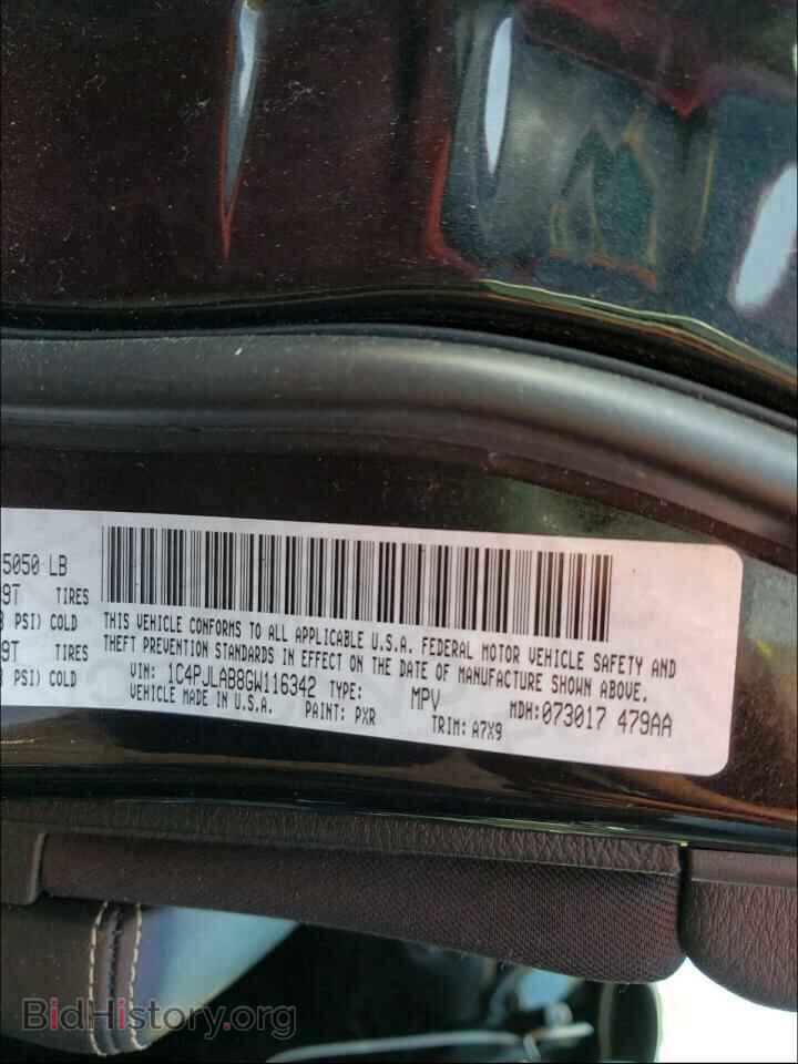 2016 JEEP CHEROKEE - VIN: 1C4PJLAB8GW116342 - Фото 10