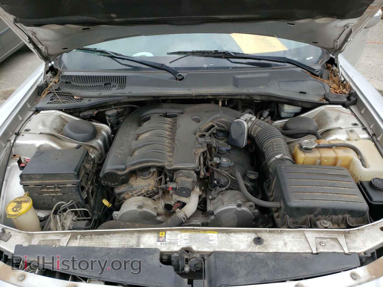2010 DODGE CHARGER - VIN: 2B3CA3CV9AH117786 - Фото 7