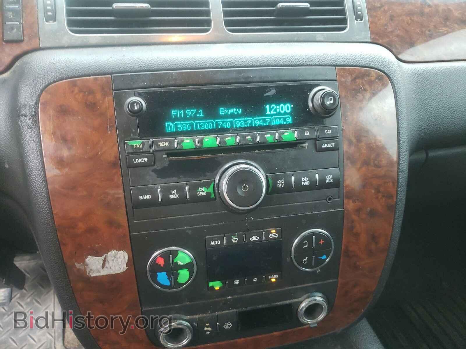 2007 CHEVROLET SILVERADO - VIN: 1GCHK336X7F504335 - Фото 9