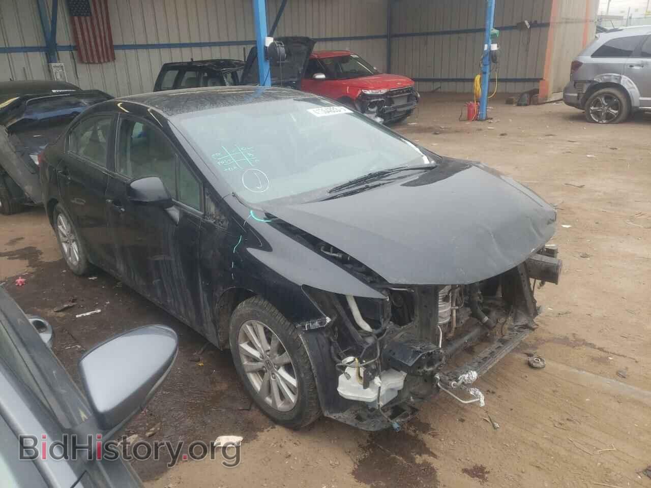 2012 HONDA CIVIC - VIN: 2HGFB2F59CH303511 - Photo 4