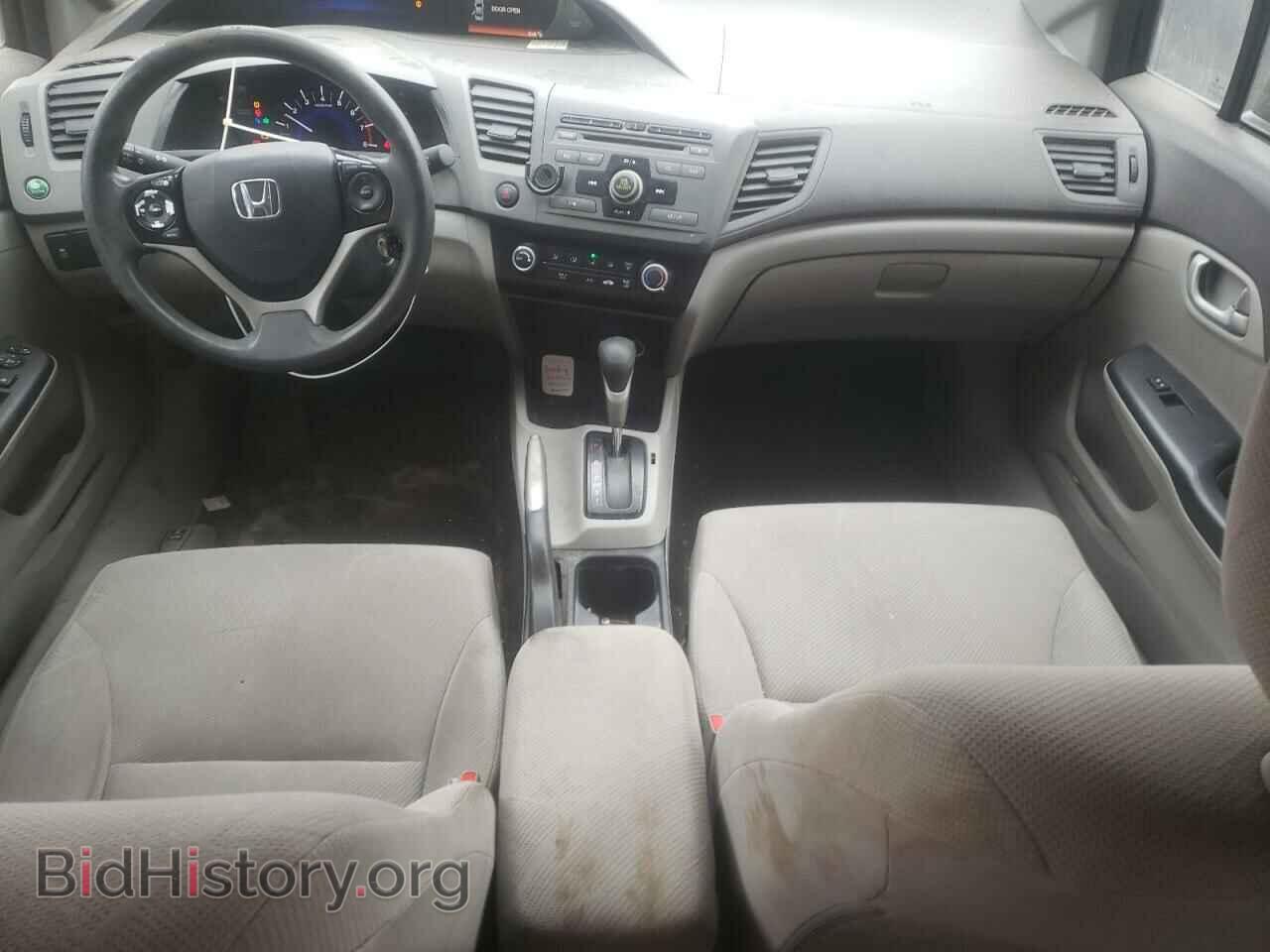 2012 HONDA CIVIC - VIN: 2HGFB2F59CH303511 - Photo 8