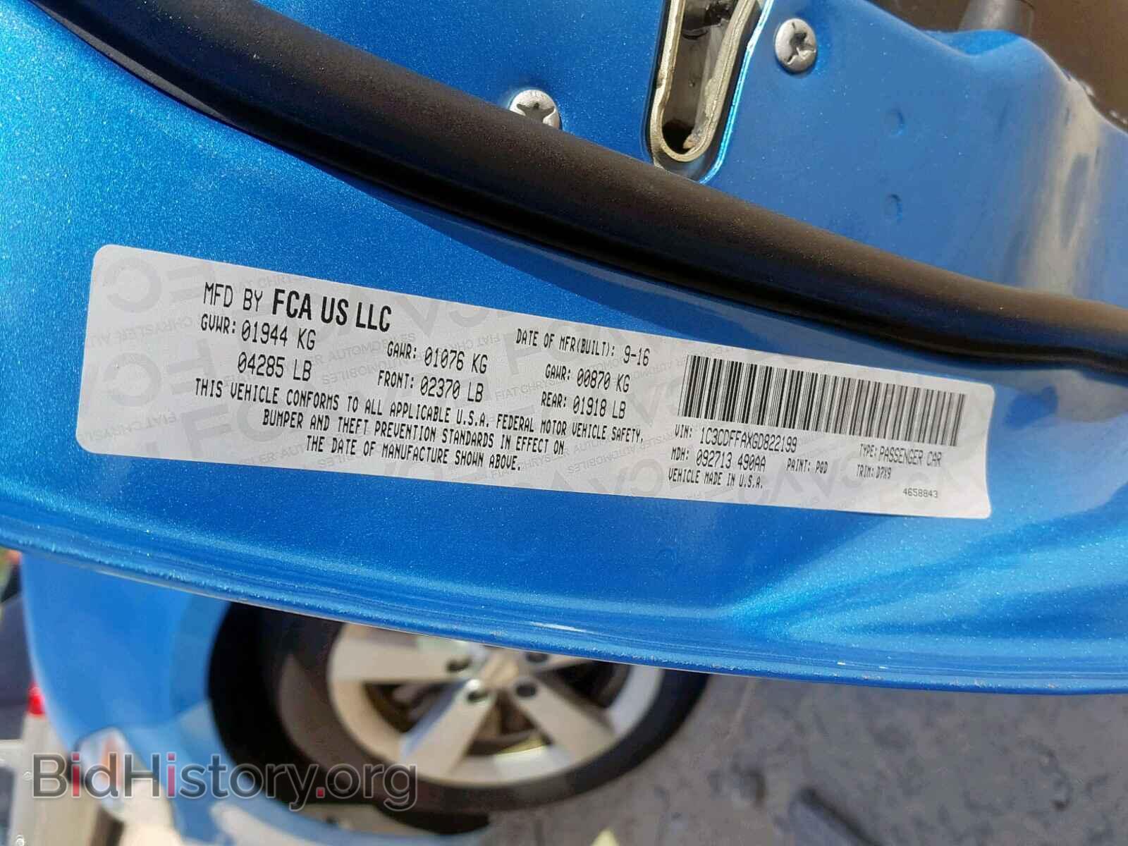 2016 DODGE DART - VIN: 1C3CDFFAXGD822199 - Фото 10