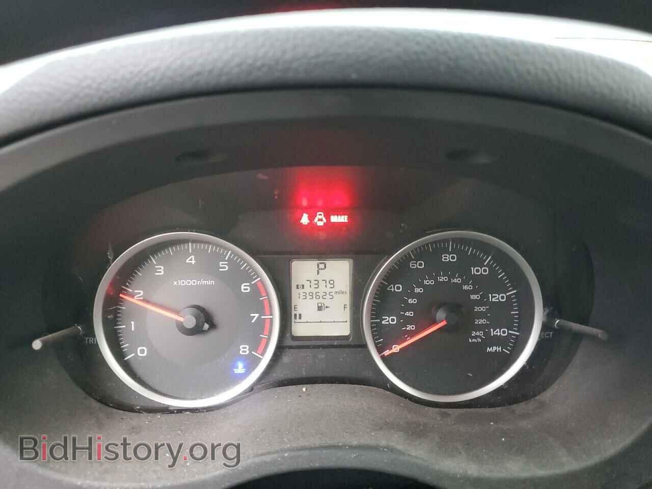 2014 SUBARU FORESTER - VIN: JF2SJAEC4EH480794 - Фото 9