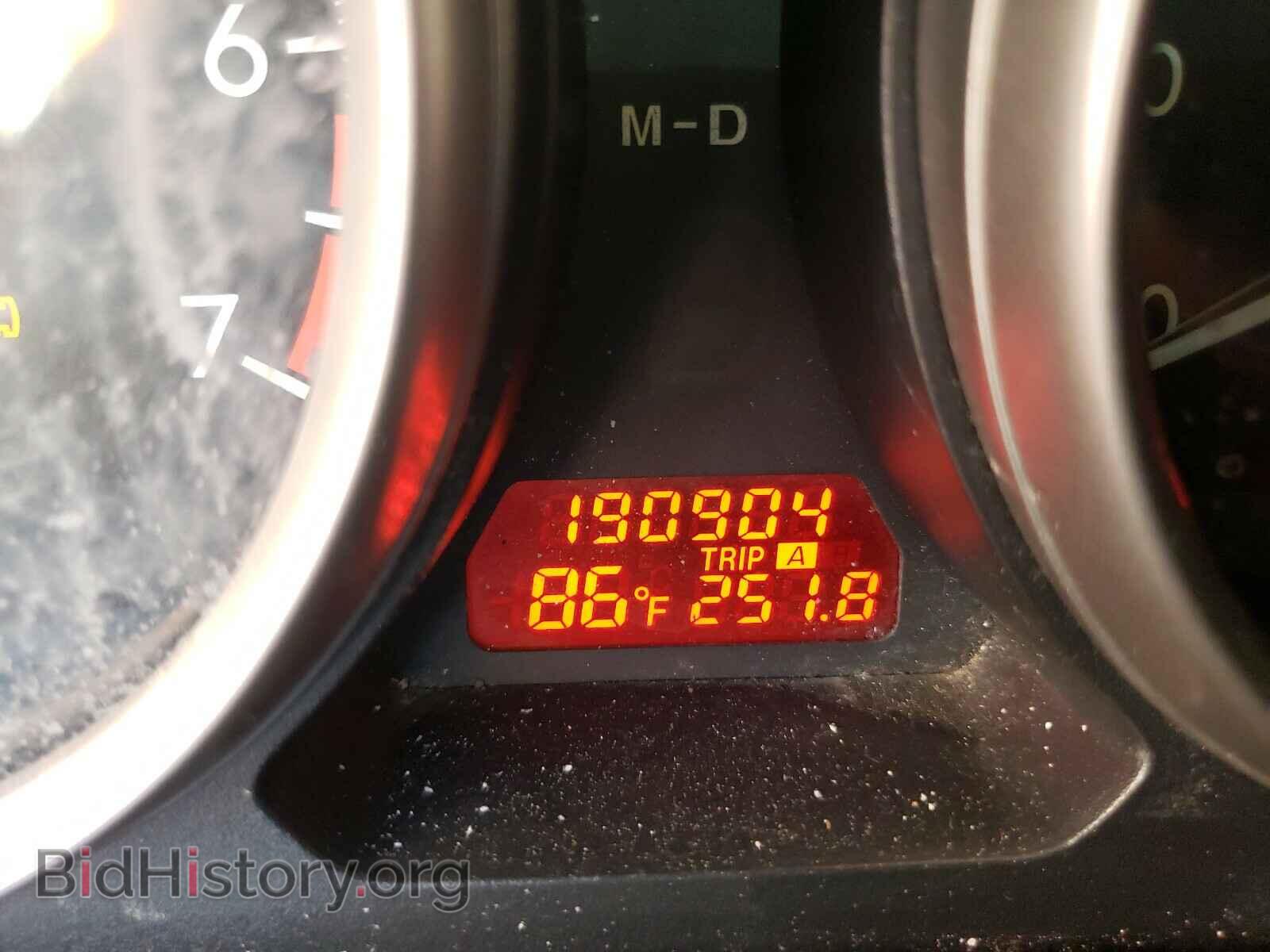 2012 MAZDA 6 - VIN: 1YVHZ8DH0C5M24142 - Фото 8