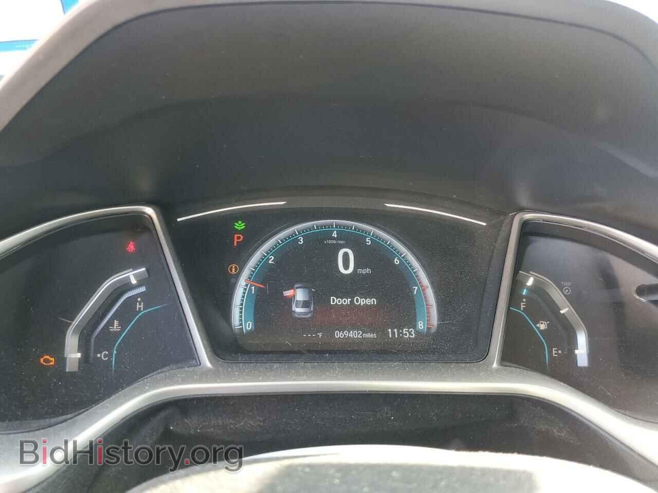 2017 HONDA CIVIC - VIN: 19XFC2F71HE016213 - Photo 9
