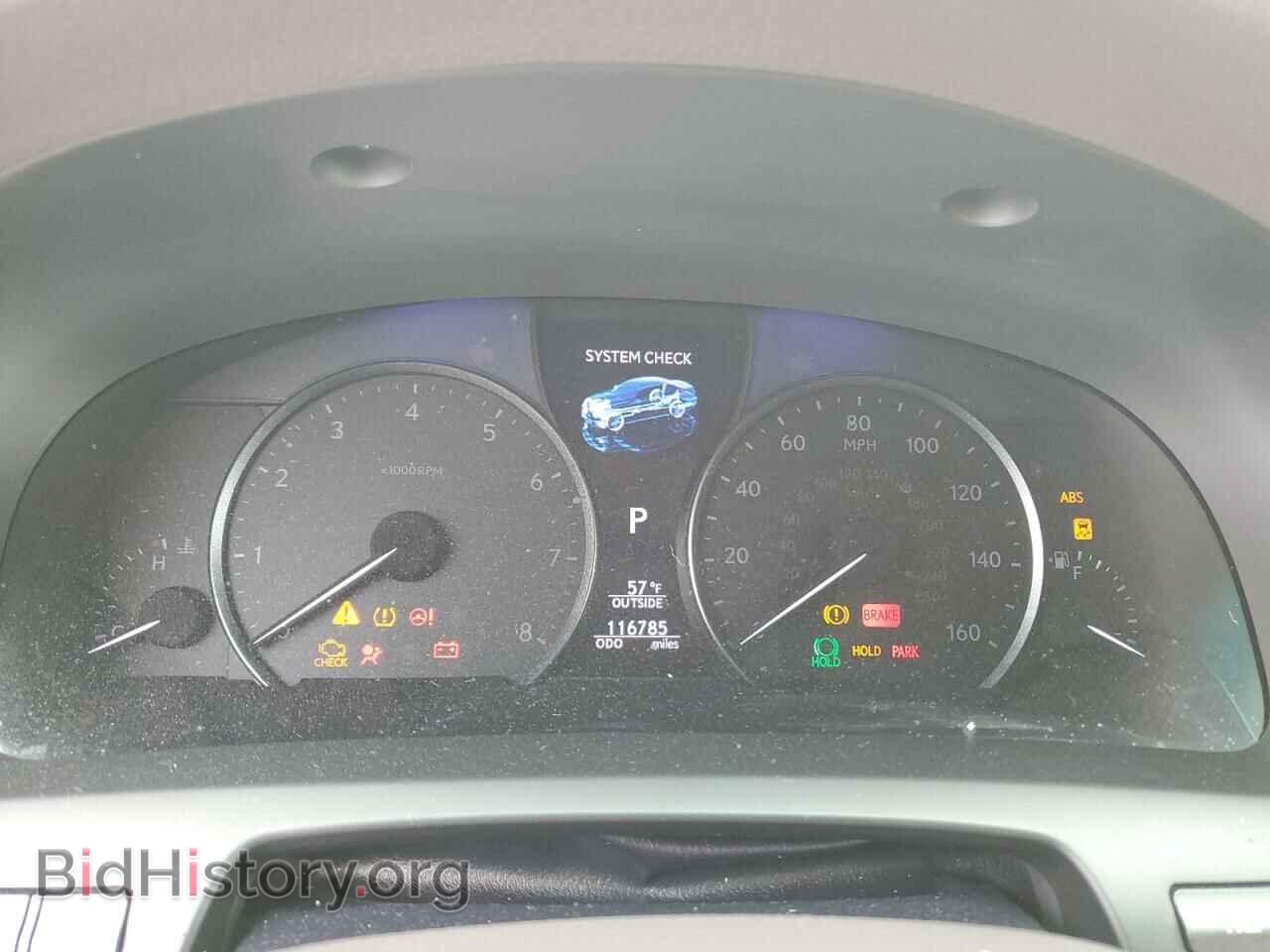 2014 LEXUS LS460 - VIN: JTHDL5EF4E5006895 - Photo 9